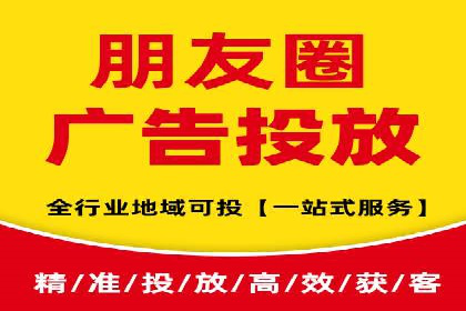 百度推广技巧解析：打造爆款广告案例