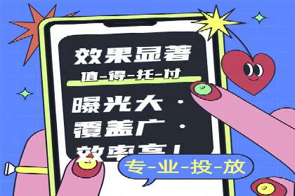 深度解析：sem推广竞价托管的五大成功实例
